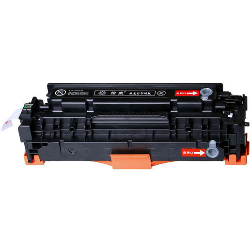 绘威臻享版 CE410A 305A硒鼓 黑色易加粉 适用惠普/HP M351 M451nw M451dn/dw墨盒MFP M375nw M475dn M475dw 商品图5