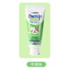 日本 狮王儿童牙膏葡萄味/苹果味/草莓味-60g（6个月—14岁） 商品缩略图2