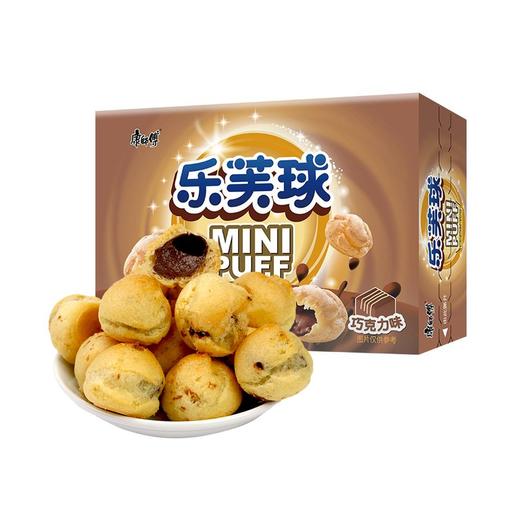 康师傅巧克力口味乐芙球 50g 商品图0