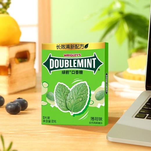 绿箭金装薄荷味口香糖 32g（12片） 商品图2