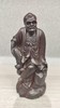 瘦骨罗汉摆件/老料酸枝8.5*21cm 商品缩略图0