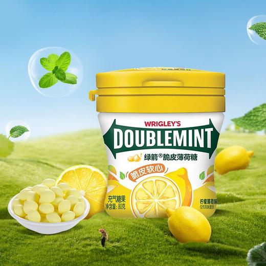 绿箭脆皮软心柠檬薄荷味薄荷糖瓶装 80g 商品图2