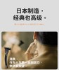 日本制 关川作 手动剃须刀不锈钢+TPR+PP材质 商品缩略图2