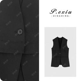PanYiXiu/潘依绣极简风高级通勤V领修身无袖马甲 M0811