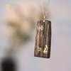 悟丨天然文莱沉香错金吊坠 沉水级 SP8788 商品缩略图0