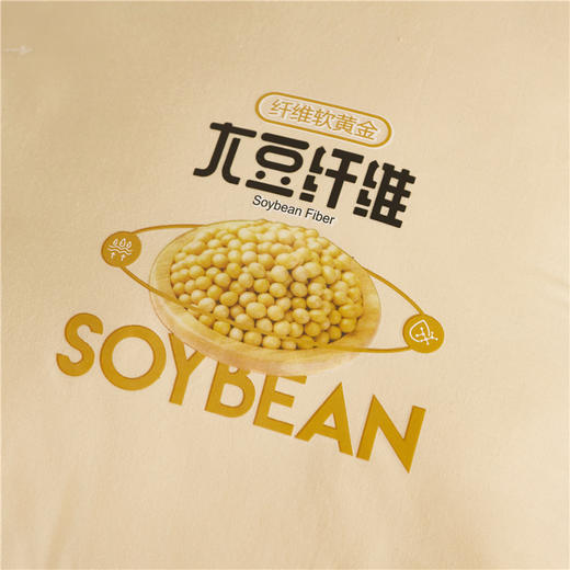 自然醒A类大豆纤维宽低亲子枕大豆棉儿童枕头小学生宿舍枕芯家用一对助睡眠6岁以上低整专用XK 商品图12