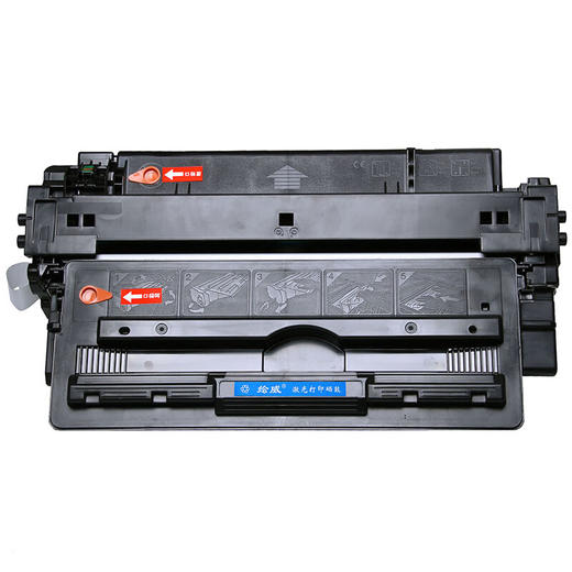 绘威臻享版 Q7516A硒鼓 黑色易加粉 适用惠普/HP LaserJet 5200 5200n 5200tn 5200dtn 5200L 5200LX 1支装 商品图5
