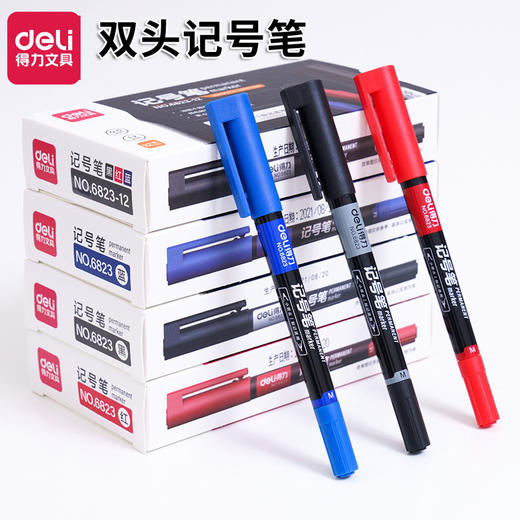 12支/盒【Deli/得力！6823多功能双头记号笔】细勾线笔，CD光盘笔，粗油性笔，快递笔，唛头笔，粗细双头，圆形笔杆，握感舒适；笔夹不易滑动！ 商品图4