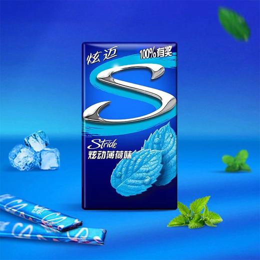 炫迈薄荷味无糖口香糖 50.4g 商品图4