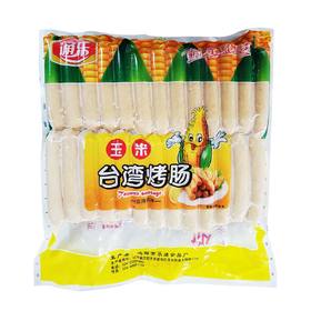 L通乐台湾烤肠（玉米味）2800g/袋 （40支）7袋/件