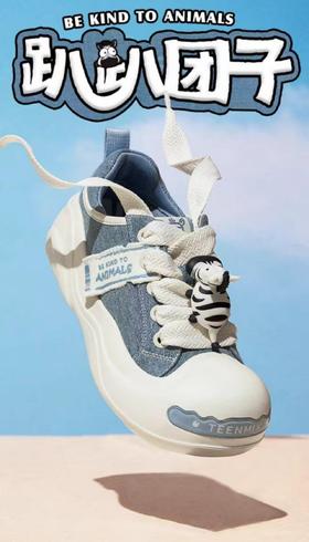 TEENMIX天美意2025夏新款趴趴农场系列百搭女休闲板鞋