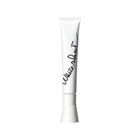 POLA宝丽炫白局部精华霜 晶致版20g 