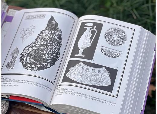 《中国图案大系》（修订版），精装，16开，全6册，张道一主编，山东美术出版社2023年4月一版一印，3956页，定价890元，售价：568元。 商品图8