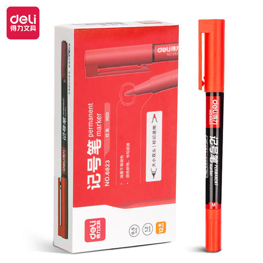 12支/盒【Deli/得力！6823多功能双头记号笔】细勾线笔，CD光盘笔，粗油性笔，快递笔，唛头笔，粗细双头，圆形笔杆，握感舒适；笔夹不易滑动！ 商品图7