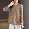 CC-LL-1632七分袖冰丝针织衫女士春秋季2025新款洋气提花t恤宽松遮肉上衣T恤 商品缩略图2