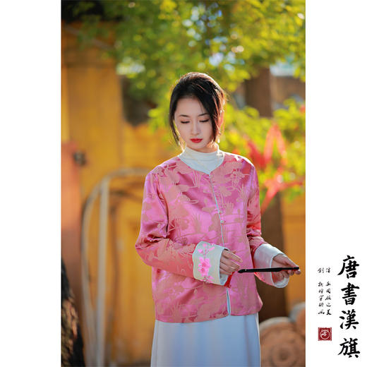 【粉雾梦境】新中式外套真丝刺绣钉珠绣薄款粉色贵气奢华高级感早春新品外套 商品图2