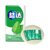 益达清爽薄荷味无糖口香糖 20片装 54g 商品缩略图0