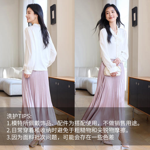 VICTORIA&VERA春季“云艾诺丝”系列亲肤舒适仿醋酸胸口立体花绑带肌理衬衫 商品图5