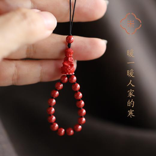 米马饰物 90%含量以上 紫金砂宝宝佛朱砂手机指环 暖一暖人家的寒 商品图2