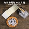 【道家肚脐贴】1盒（30粒） 商品缩略图3