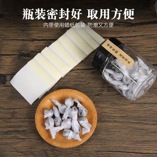 【道家肚脐贴】1盒（30粒） 商品图3