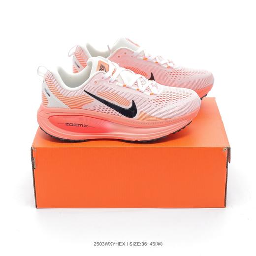 耐克Nike Vomero 18 ZoomX佛莫罗18代系列低帮轻质缓震透气休闲运动跑步鞋 商品图1