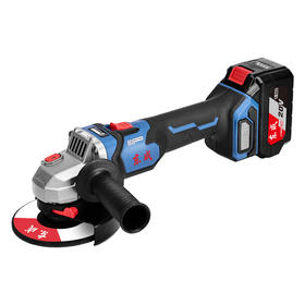 充电式无刷角向磨光机（东成） DCSM04-125H2K