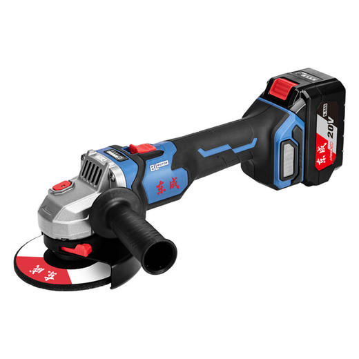 充电式无刷角向磨光机（东成） DCSM04-125H2K 商品图0