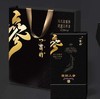 即食人参（整颗蜜制） 商品缩略图0