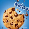 趣多多浓浓巧克力味香脆曲奇 85g 商品缩略图2
