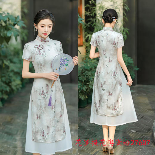 GX复古民族风长款奥黛旗袍裙2025春新款宽松时尚新中式日常可穿旗袍 商品图2