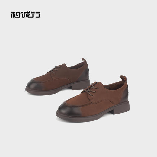 和诚行 2024秋冬新款复古时尚美拉德皮鞋女通勤百搭休闲鞋0810252 商品图2