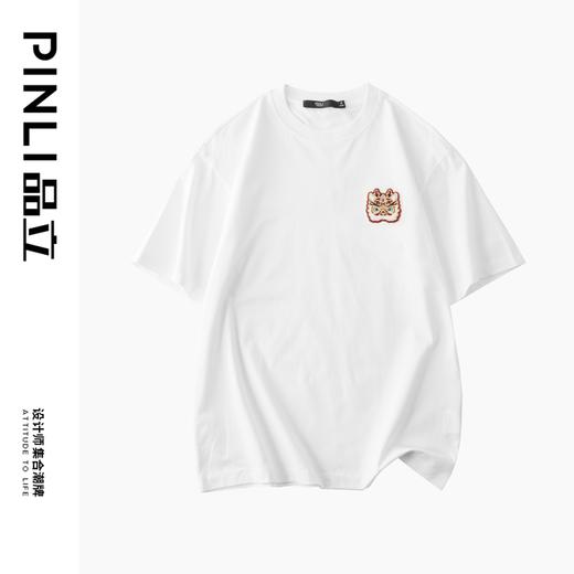 PINLI品立2025夏季新款潮牌圆领短袖T恤醒狮贴布绣休闲男体恤上衣BG252111015 商品图4