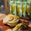【小缸酸菜】  传统工艺 天然色泽 自然发酵 商品缩略图4