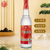600ml乐湖牌广东米酒 商品缩略图0