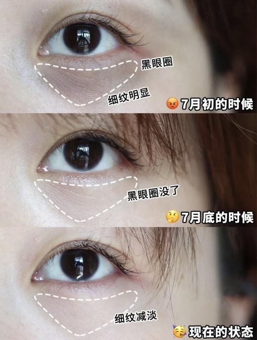 介绍链接丨OLORISA澳洛莉抗皱玫瑰精油面油30ml、眼油15ml 商品图4