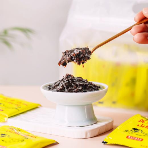 菜头商城 佤乡鸡枞山椒酱小袋便携装（每袋净含量16克） 商品图6