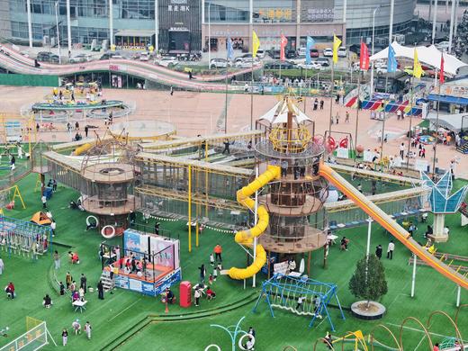 春季特惠 | 29.9抢高空漂流3次+畅玩两万平游乐场 清明五一通用！济南体育欢乐世界！ 商品图2