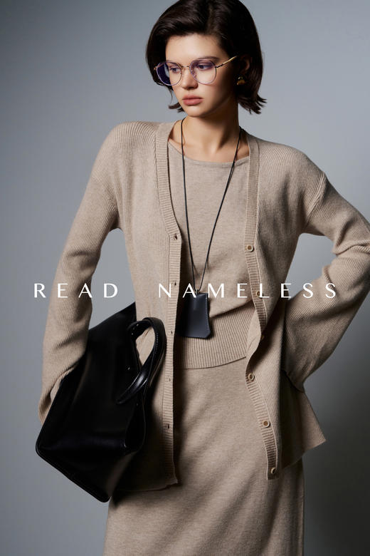 Read Nameless /老钱风奶茶极简三件套 2025/3/3 商品图2