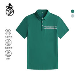 BOS-110A【防晒  吸湿速干 凉感】PROSIMON高尔夫春夏男款短袖Polo衫