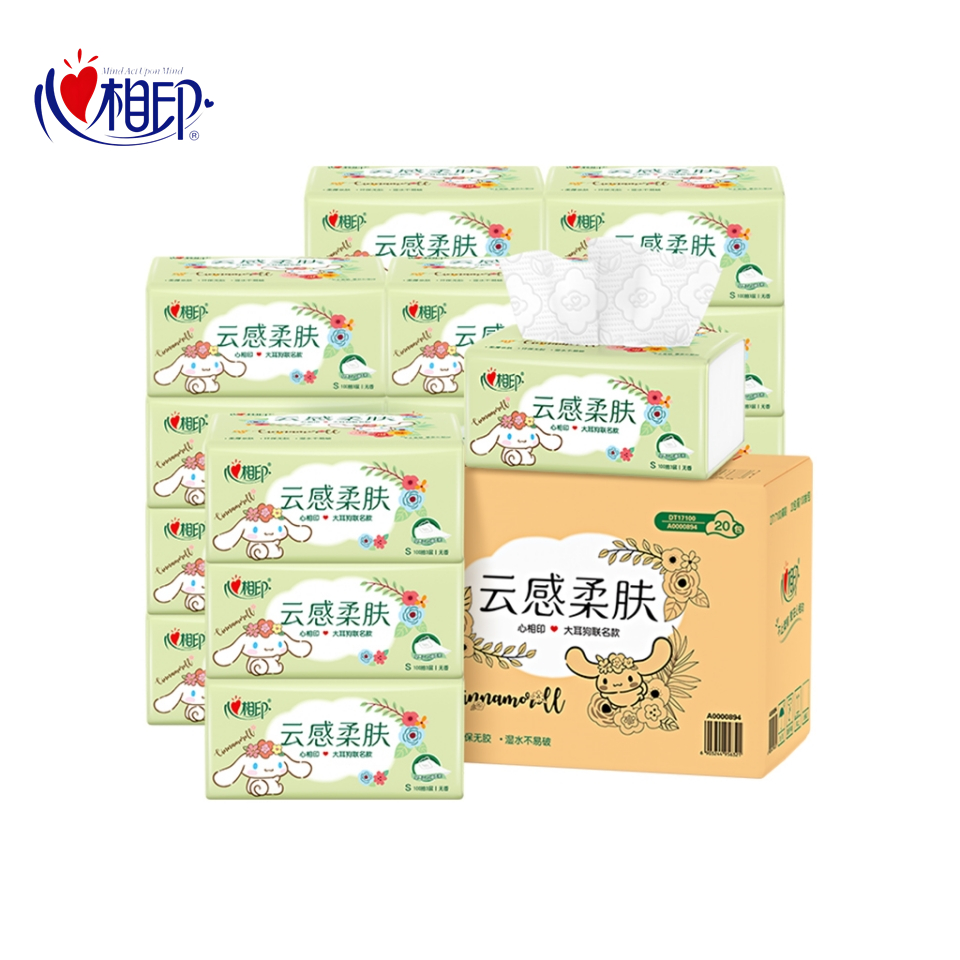 【自营】 心相印 云感三层立体压花塑装面巾纸 三丽鸥联名款 100抽*20包