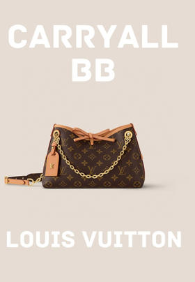 驴家 Carryall BB链条包