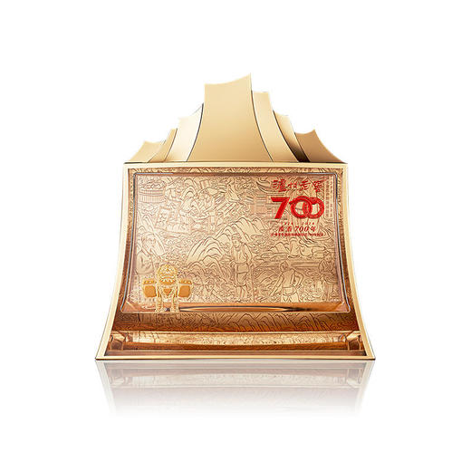 【-窖主节-】57度 泸州老窖·浓香宝典瓶 700ml  泸州老窖官方旗舰店 商品图0