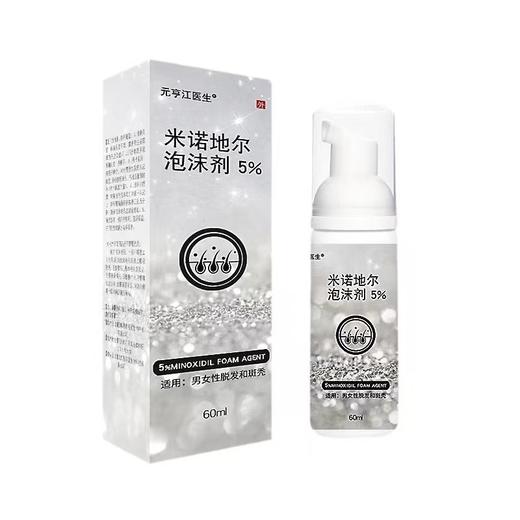 平价优选：嘧发摩丝60ml，米喏地头发摩丝泡沫5%米诺喏地 元亨江医生 商品图2