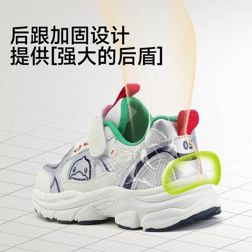 B.Duck小黄鸭童鞋春春秋儿童运动鞋28-35 B1686881 商品图5