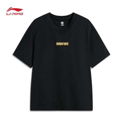 李宁反伍BADFIVE男子宽松短袖文化衫AHSV027 商品图5