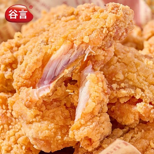 优选丨谷言吮指香骨鸡400g*3油炸小吃空气炸锅食材 商品图4