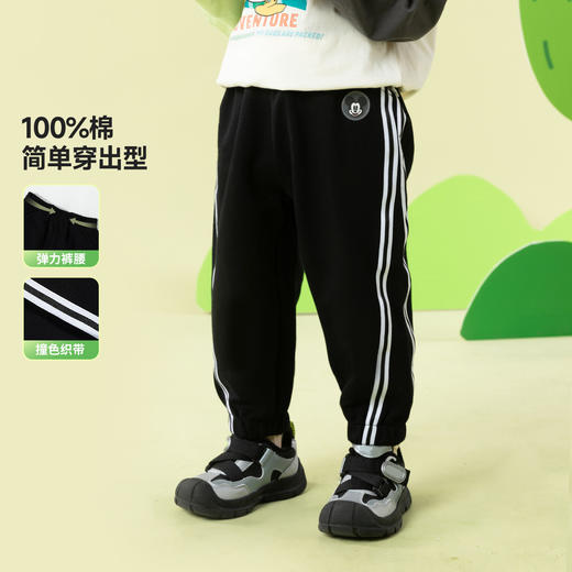 迪士尼男童秋冬款休闲长裤儿童裤子纯棉中小童裤子ZD1EK009 商品图2