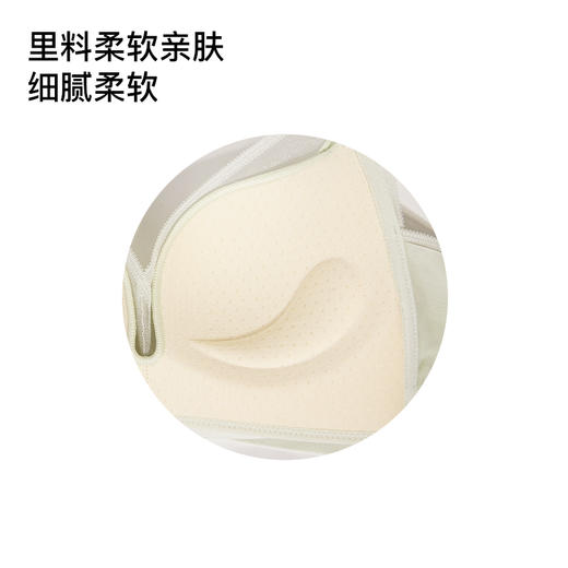 【第二件 0 元｜ 满2件 5 折】【25新品】【A杯单件】【秀黛】舒芙里无钢圈薄杯文胸S5110014A【门店同款】 商品图3