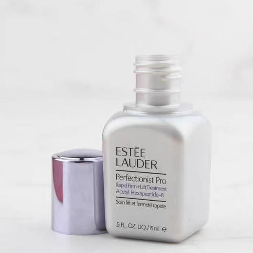 全新无盒中样，雅诗兰黛线雕精华15ml
速抢‼旗舰店30ml840。26年1-6月到期
2只就是30ml正装量，官网价值840元
咱们家两个15ml就是一个正装量 商品图13